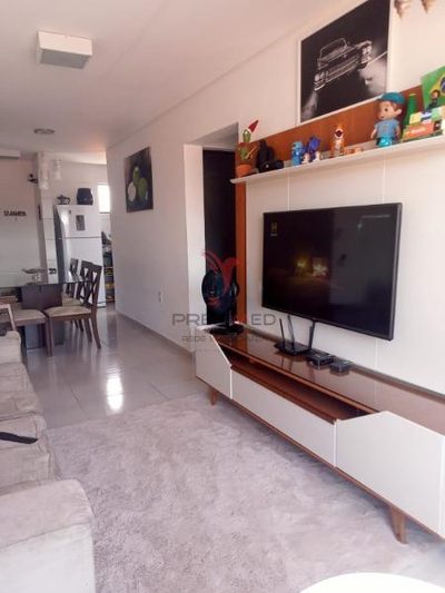 Apartamento, 2 quartos - Foto 1