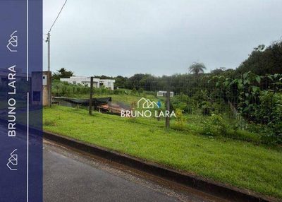 Loteamento e Condomínio, 1460 m² - Foto 1