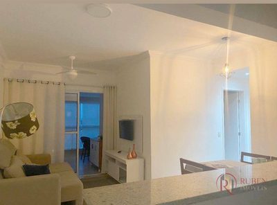 Apartamento, 2 quartos - Foto 5