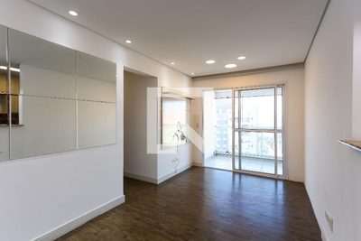 Apartamento, 3 quartos, 72 m² - Foto 1