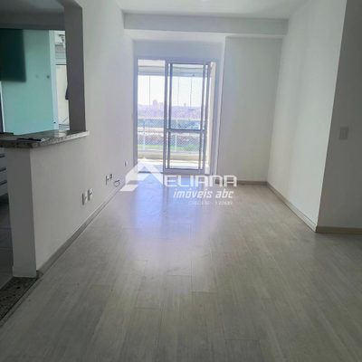Apartamento, 2 quartos, 75 m² - Foto 5