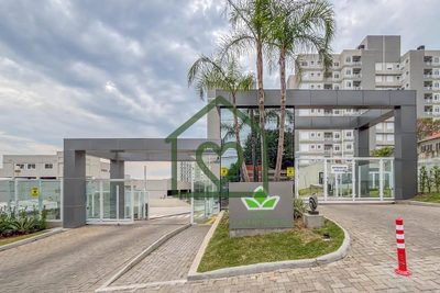 Apartamento, 2 quartos, 75 m² - Foto 1