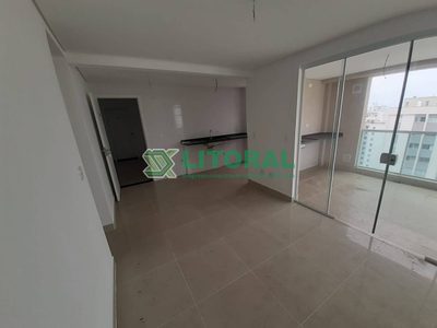 Apartamento, 2 quartos, 75 m² - Foto 3