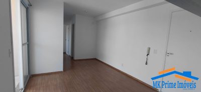 Apartamento, 2 quartos, 49 m² - Foto 1