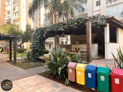 Apartamento, 2 quartos, 68 m² - Foto 5