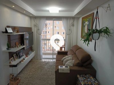 Apartamento, 2 quartos, 63 m² - Foto 3