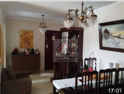 Apartamento, 2 quartos, 63 m² - Foto 1