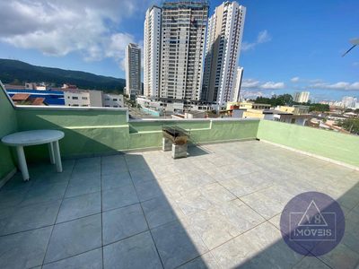 Apartamento, 3 quartos, 150 m² - Foto 3