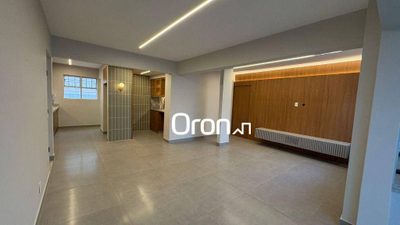 Apartamento, 2 quartos, 89 m² - Foto 1