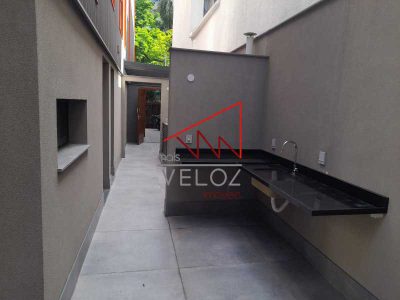 Apartamento, 1 quarto, 207 m² - Foto 5