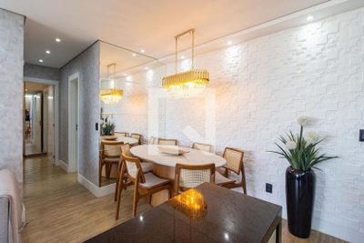 Apartamento, 2 quartos, 69 m² - Foto 3