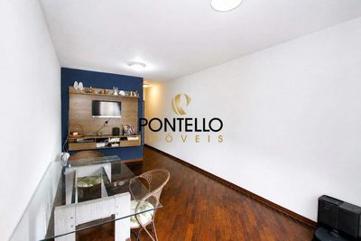 Apartamento, 2 quartos, 75 m² - Foto 1