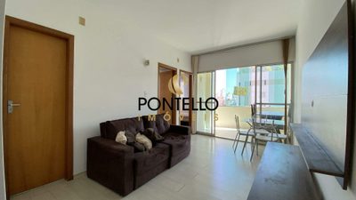 Apartamento, 2 quartos, 70 m² - Foto 1