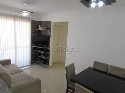 Apartamento, 2 quartos, 47 m² - Foto 2