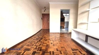 Apartamento, 3 quartos, 75 m² - Foto 2