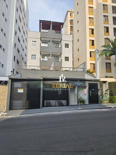 Apartamento, 2 quartos, 84 m² - Foto 1