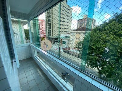 Apartamento, 2 quartos, 90 m² - Foto 1