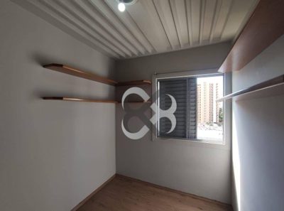 Apartamento, 3 quartos, 74 m² - Foto 5