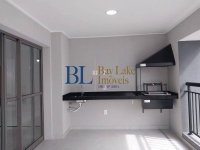 Apartamento, 3 quartos, 130 m² - Foto 1