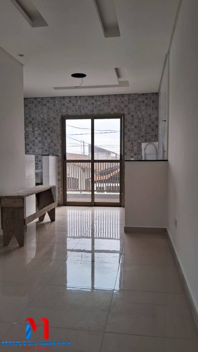 Apartamento, 2 quartos - Foto 2