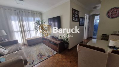 Apartamento, 2 quartos - Foto 1
