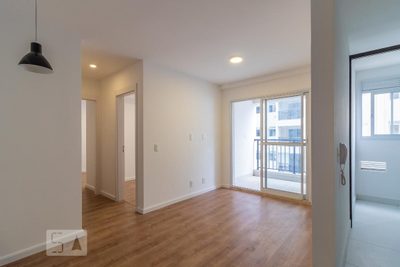 Apartamento, 2 quartos, 55 m² - Foto 1