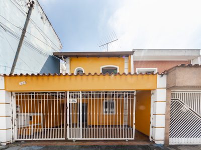 Casa, 3 quartos, 232 m² - Foto 1