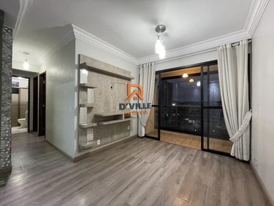 Apartamento, 2 quartos, 59 m² - Foto 2