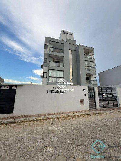 Apartamento, 2 quartos, 63 m² - Foto 1