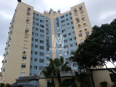 Apartamento, 2 quartos, 69 m² - Foto 1