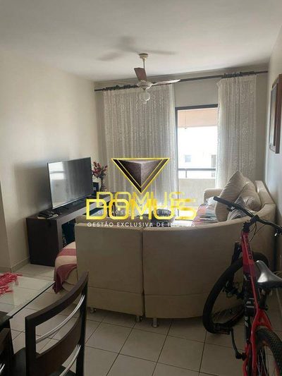 Apartamento, 2 quartos, 72 m² - Foto 2