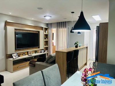 Apartamento, 2 quartos, 69 m² - Foto 1