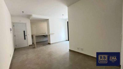 Apartamento, 3 quartos, 77 m² - Foto 1