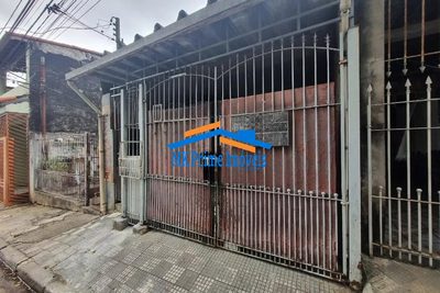 Casa, 2 quartos, 150 m² - Foto 1