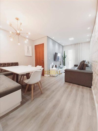 Apartamento, 2 quartos, 86 m² - Foto 1