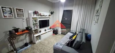 Apartamento, 2 quartos, 64 m² - Foto 1