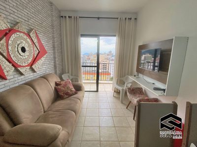 Apartamento, 1 quarto, 55 m² - Foto 1