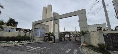 Apartamento, 2 quartos, 40 m² - Foto 1