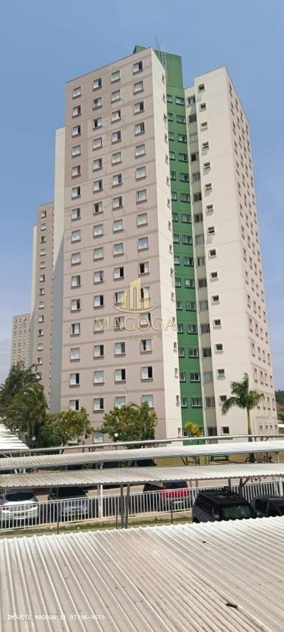 Apartamento, 2 quartos, 48 m² - Foto 1