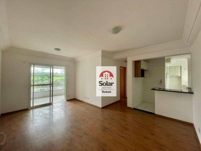 Apartamento, 3 quartos, 85 m² - Foto 1