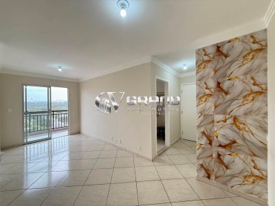 Apartamento, 2 quartos, 54 m² - Foto 1