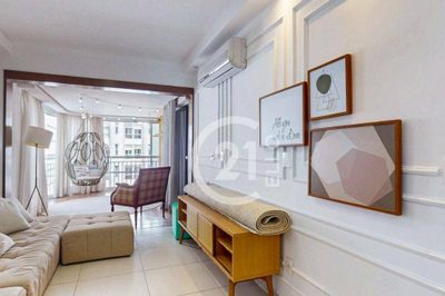Apartamento, 2 quartos, 89 m² - Foto 1