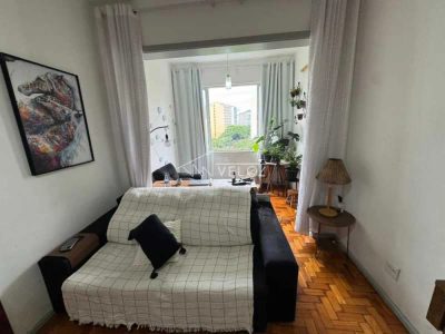 Apartamento, 1 quarto, 53 m² - Foto 1