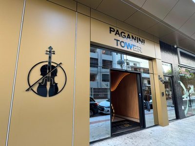 Apartamento, 2 quartos, 80 m² - Foto 3