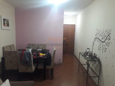 Apartamento, 3 quartos, 64 m² - Foto 1