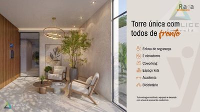 Apartamento, 2 quartos, 81 m² - Foto 5