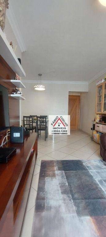 Apartamento, 3 quartos, 79 m² - Foto 4