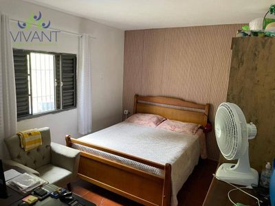 Chácara, 3 quartos, 3076 m² - Foto 3