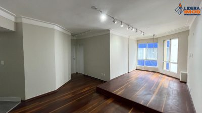 Apartamento, 2 quartos, 89 m² - Foto 1