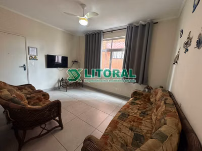 Apartamento, 1 quarto, 65 m² - Foto 1